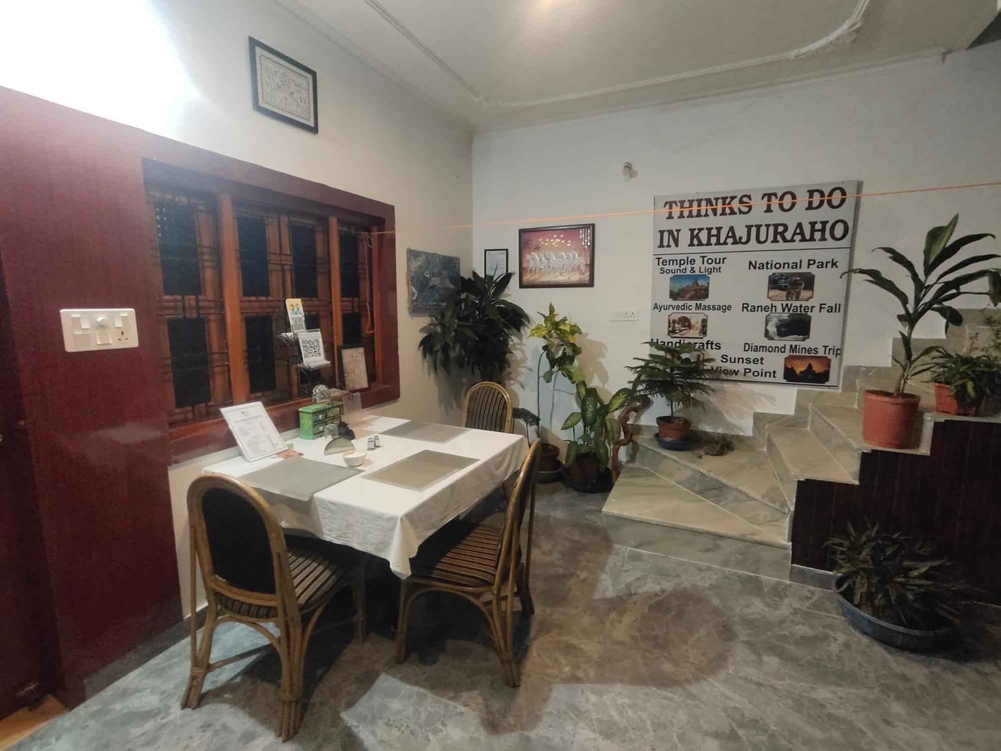 Khajuraho Glory Homestay 外观 照片